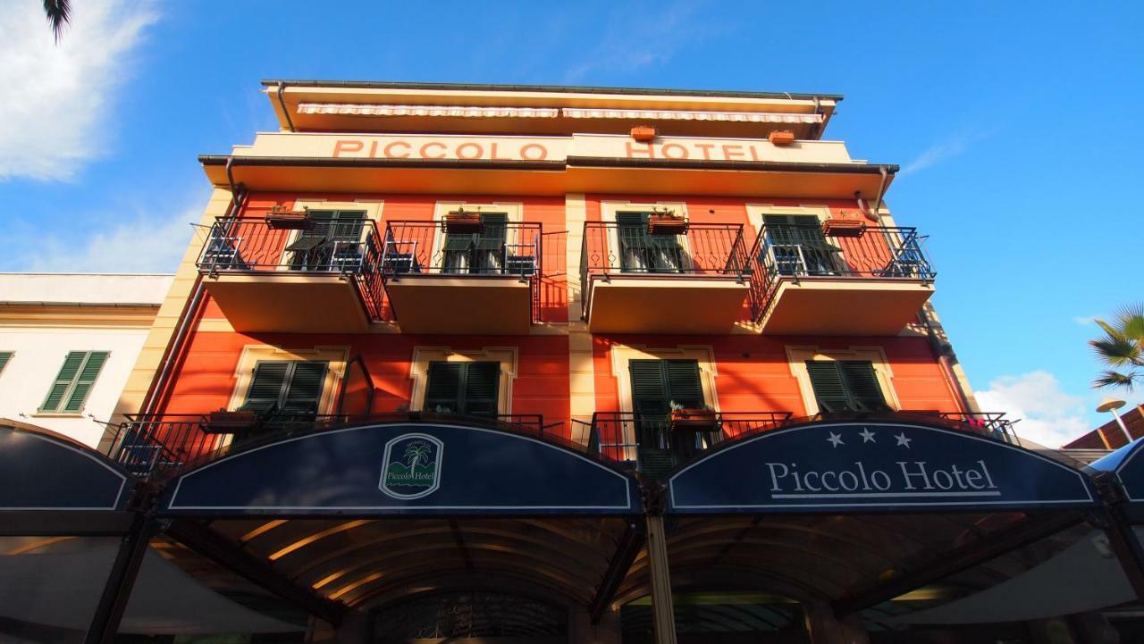 Piccolo Hotel 3*